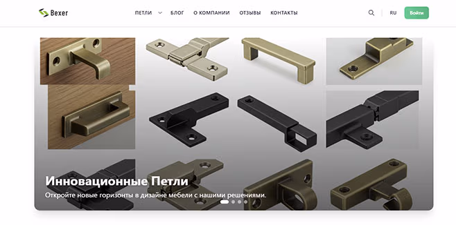 Скриншот проекта Мебельные петели